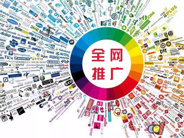 米易传统企业进行网络营销需要注意的几个基础策略