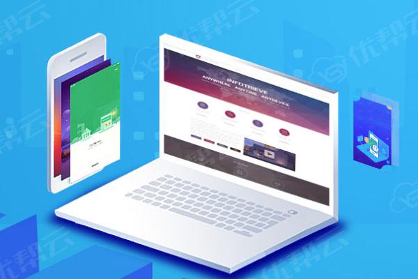 米易分析企业在网页设计中需要注意的几个常见问题