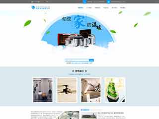 米易电器,家电公司网站模板,电器,家电公司网页模板